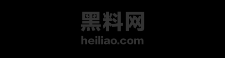 抖音网红福利资源